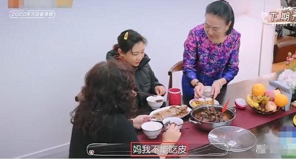 [你的育儿经]“这儿媳真难当”，何雯娜孕期被婆婆劝吃，吃不下去厕所吐