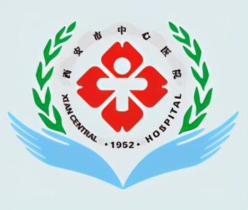 保障权益　守护生命——西安市中心医院医学伦理委员会召开伦理审查会议