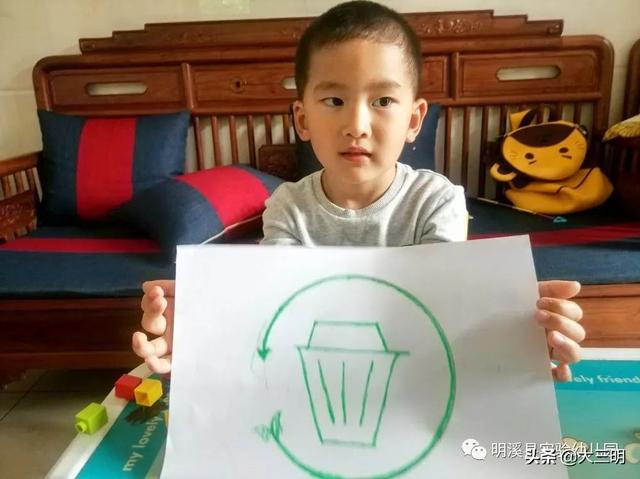 你的育儿经▲【马上就办 真抓实干】珍爱地球 从我做起 ——明溪县实验幼儿园“停课不停学”系列活动之世界地球日