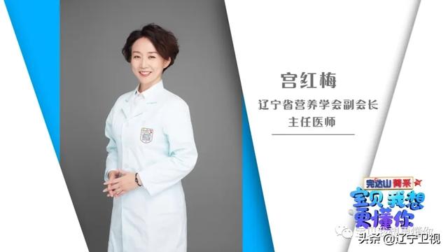 「你的育儿经」了解这几点，给宝宝喂饭不再难！