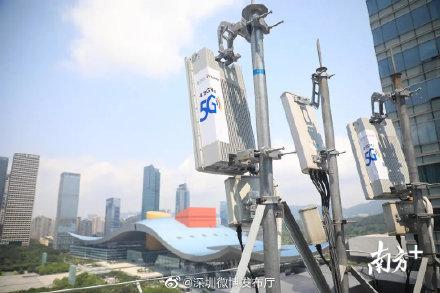 「光明网」快到飞起！广东今年将建6万座5G基站，这些项目免费开放