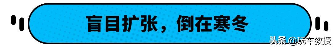 越修越坏，汉龙汽车最终还是停产停工了