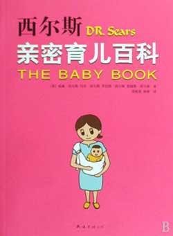 超级宝妈：关于育儿的6本好书