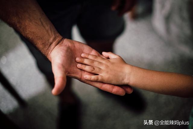 金牌大叔|?孩子突然变“不乖”？可能到了性格“敏感期”，家长要区别对待