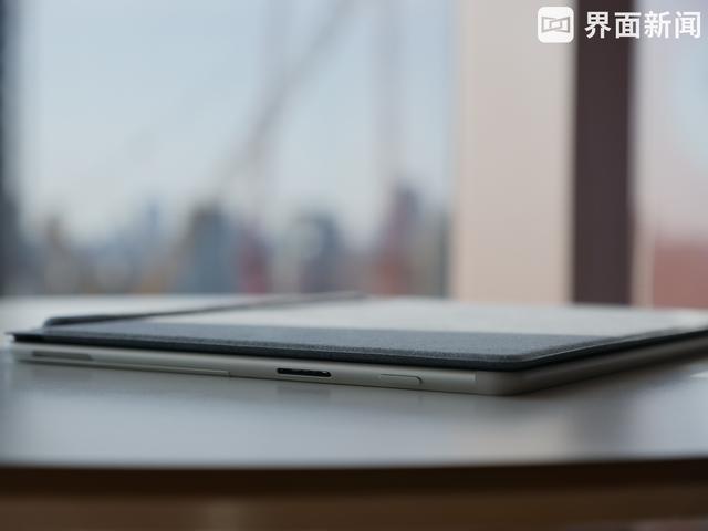 新款Surface Pro X体验：颜值在线，为移动办公而生