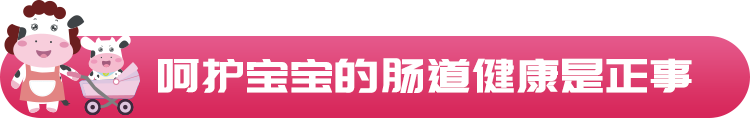 夕阳下的彩虹▲这样喂饭就是害了娃，现在补救还来得及！
