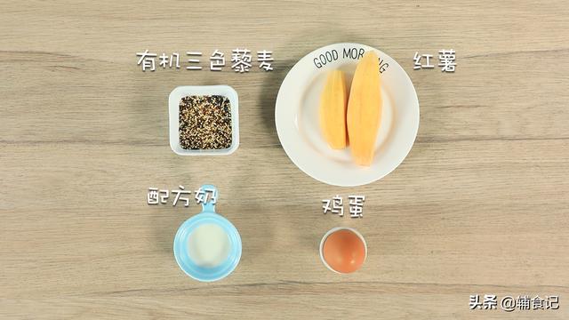 你的育儿经■钙含量是大米的20倍，而你还没有给宝宝添加，现在还来得及