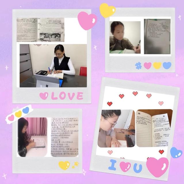 【齐鲁黄河从这里入海】停课不停研 静待花开时|胜坨镇中心幼儿园开展“居家线上教研”活动（二）