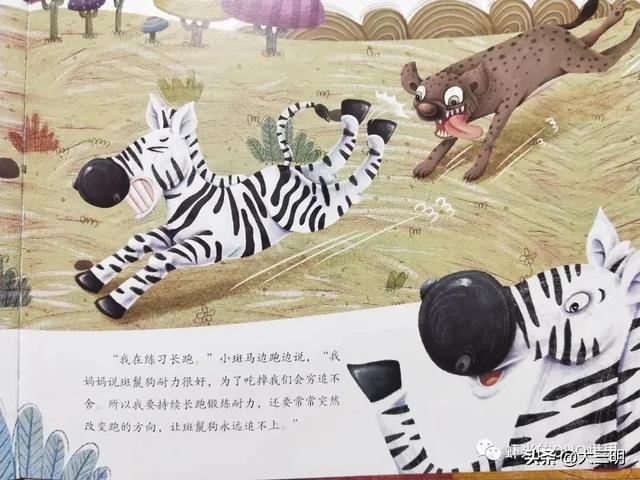 #超级宝妈#「防控疫情 家园携手」贴心云陪伴 童年不“童”样（十四）