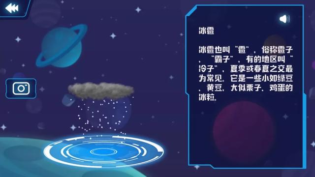 「超级宝妈」泰国3分钟短片爆火:父母对待孩子的方式,决定他一生的高度