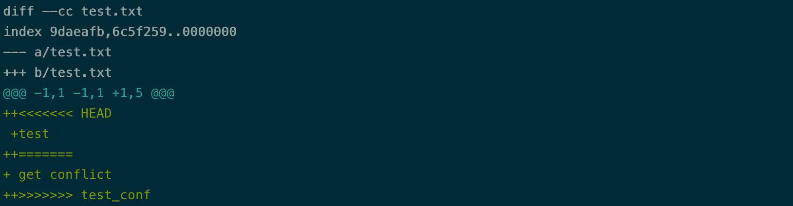 我在git merge的时候遇到了冲突，怎么解决？