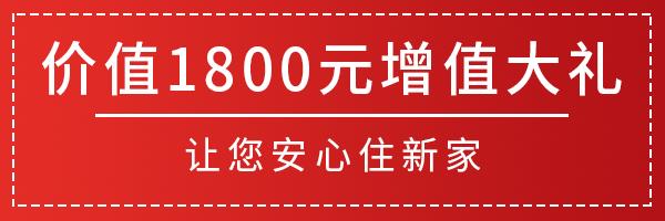 定了！事关已买房的郑州人……