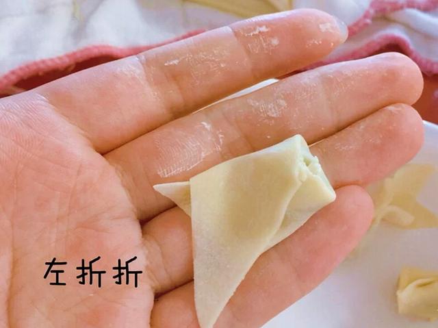 『超级宝妈』宝宝版小金鱼馄饨超详教程
