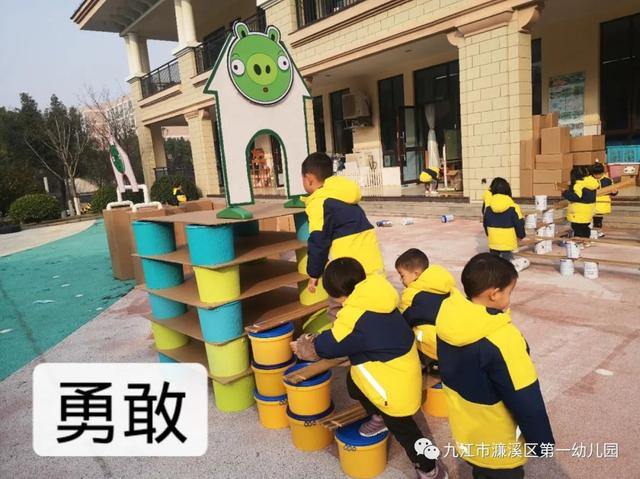 “童心共筑中国梦”——濂溪区第一幼儿园举行第三届主题建构节