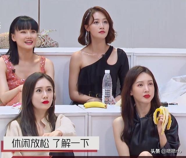 影视交流地|《乘风破浪的姐姐》王智倒数第一，“夏洛”女一惨遭垫底