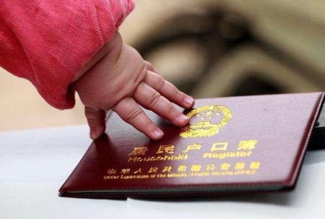 你的育儿经■二胎随“母姓”正在流行,一人一个姓才公平?其实未必是好事