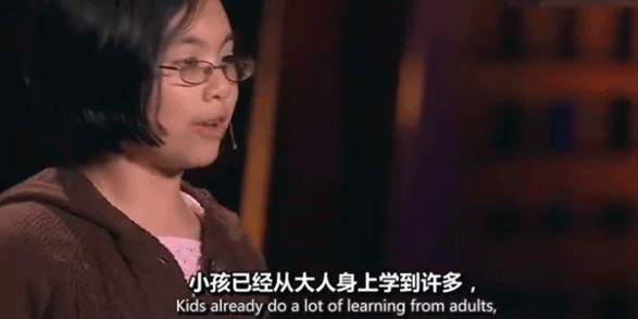 你的育儿经▲有时候，孩子也能给大人最深刻的教育