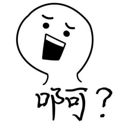 你的育儿经■外包装有这仨字的“网红”宝宝霜，再火也别买！