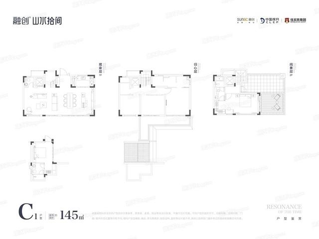 90后教你如何用20万元装修出145平米的房子