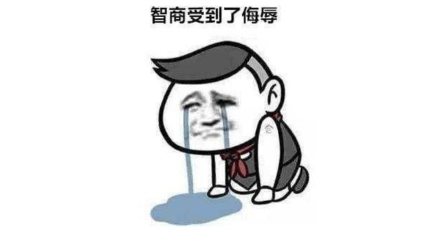 『你的育儿经』孩子第1次撒谎，我还要想方设法的去满足他，我的脑子是坏掉了吗？
