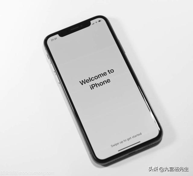 怎么看应用是否读取了剪切板？苹果ios14：“粘贴提示”来了