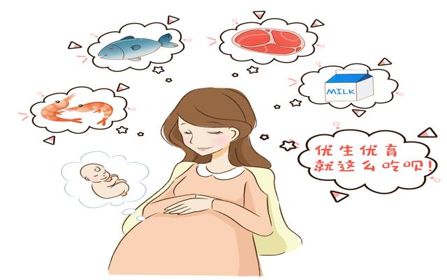 【你的育儿经】硬核宝妈孕期必备技能——不能让孩子输在起跑线上