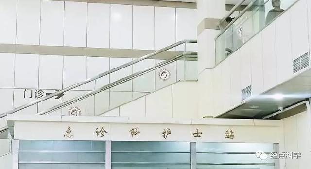 「你的育儿经」慎用84消毒剂！孕妇吸入过量含氯气体或伤及胎儿