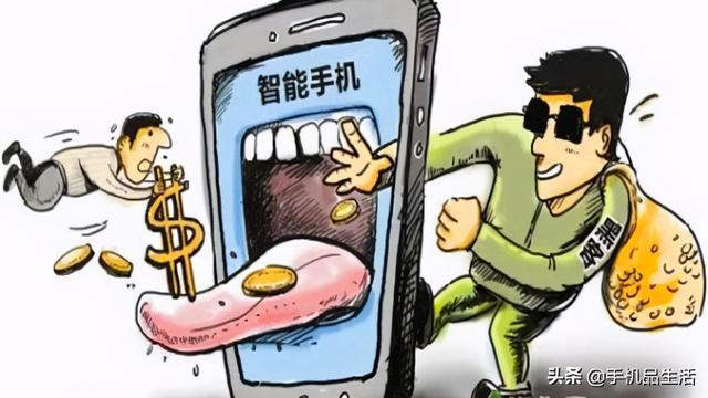 手机中毒的8种迹象，快看看你的手机有没有