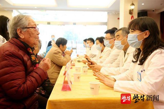 鼓楼|鼓医退休专家携手青年医护走进颐养中心送健康，传承陈祖荫老院长的“五讲五爱”精神