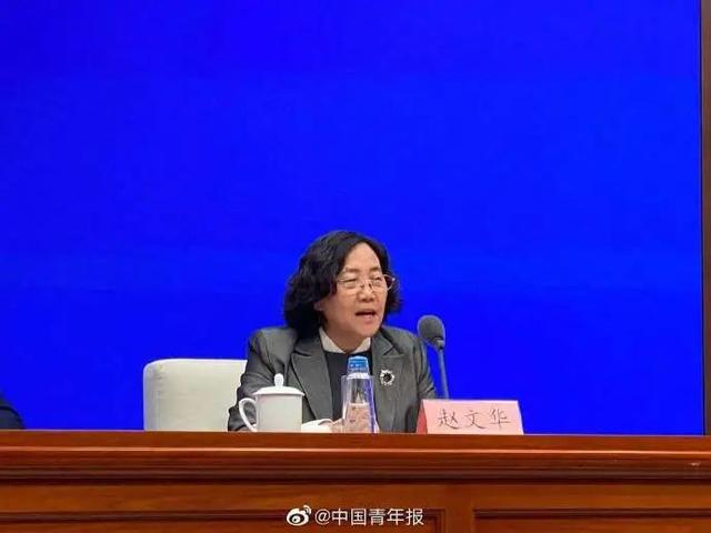 我国男女平均身高数据出炉！这个问题没想到…