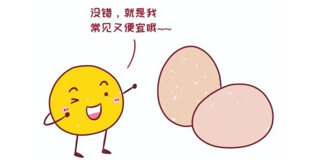 【超级宝妈】几月出生的宝宝更聪明？孕期这样做，能帮助胎儿大脑发育