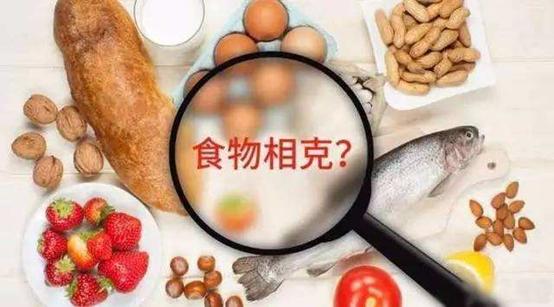 央视辟谣食物相克说法内容曝光！食物相克图是真的假的？