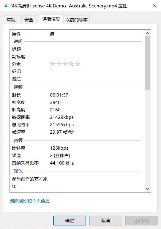 不到3000元享受过千ANSI亮度！当贝投影D3X评测：无惧开灯直投