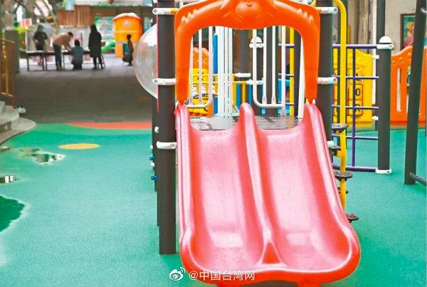 光明网▲幼儿传染？台湾首间停课幼儿园师生9人出现症状