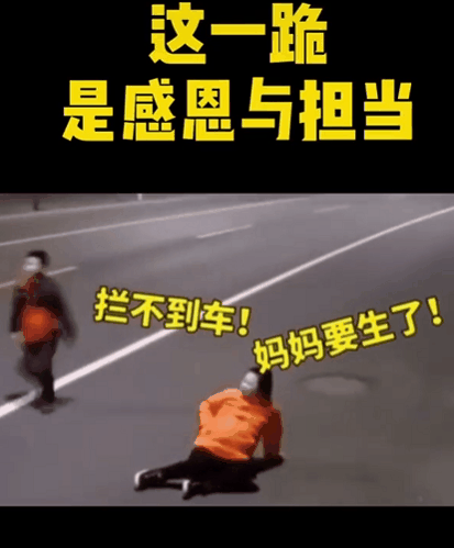 「超级宝妈」妈妈更爱孩子，还是孩子更爱妈妈，谁爱得更多？看完你再说