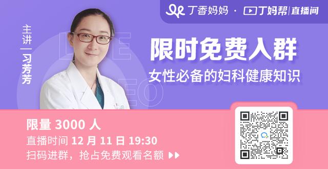 被抢疯的 HPV 疫苗，有必要打吗？听听专家怎么说