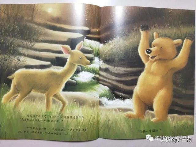 「超级宝妈」【家园携手】贴心云陪伴 童年不“童”样（三十一）