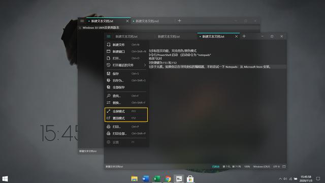 这三款颜值极高的工具完美契合win10风格，逼格满满
