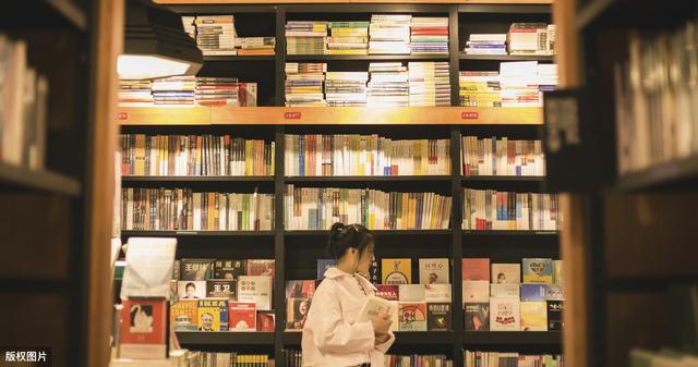 「你的育儿经」两种有效的快速阅读方法 让孩子学会高效阅读