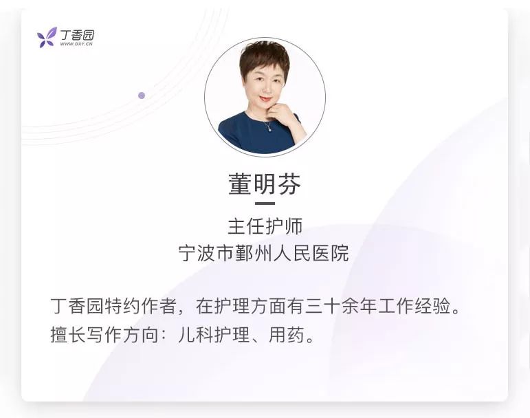 「暖先生格调」留置针管断裂在婴儿体内，一年多未找到！这种悲剧该如何避免？
