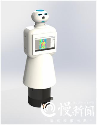 上游新闻■重庆研发的两款机器人既能测体温还能“口罩识别”