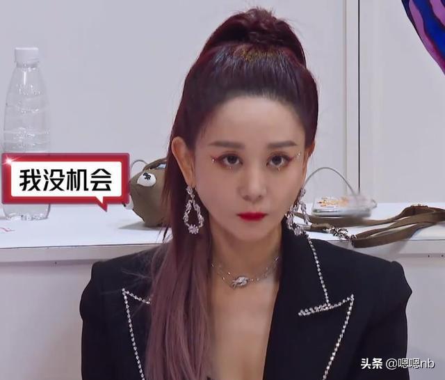 影视交流地|《乘风破浪的姐姐》王智倒数第一，“夏洛”女一惨遭垫底