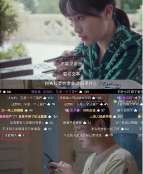 「中国青年网」日均语音请求量突破10亿次，百度输入法“坐实”语音输入界“顶流”