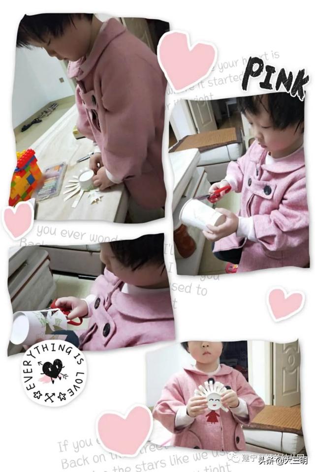 你的育儿经：停课不停学——建宁县城关幼儿园宅家特辑八（小班年段）