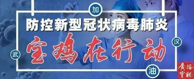 「你的育儿经」3岁以下婴幼儿如何照护？宝鸡发文了，有这些事要做