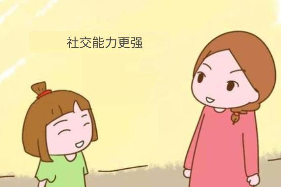 『你的育儿经』爱顶嘴的未必是“坏孩子”，家长这样引导获得一个优秀的孩子