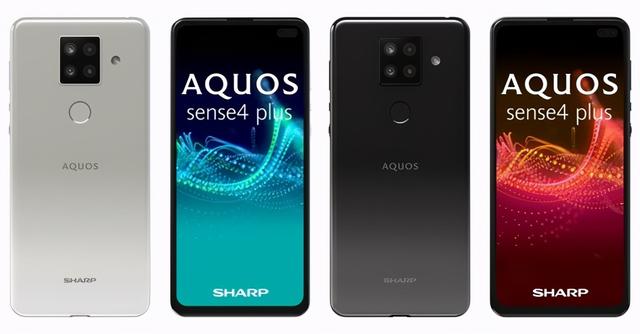 夏普发布AQUOS sense4 plus！骁龙720G加持