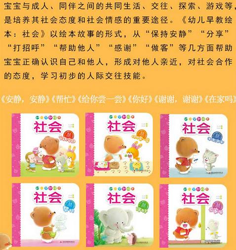 超级宝妈：“惩罚”孩子别只会打骂，试试这7个“科学惩罚法”，孩子更优秀