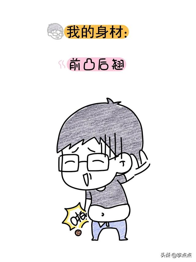 你的育儿经■老公这种猪队友，谁一边吐槽着，一边又离不开......