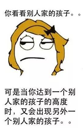 超级宝妈|长春市第一〇四中学家长课堂——当孩子沉迷网络时，我们应该怎么办